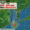 九州　台風8号北上　海上は強風・高波　陸上は局地的大雨と猛暑に警戒(気象予報士 山